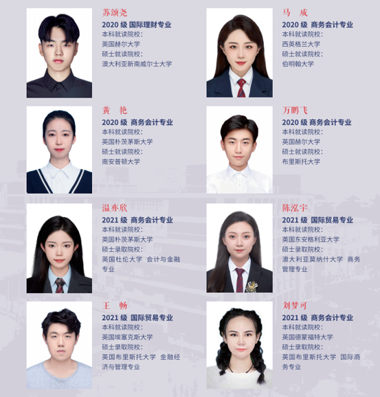图片23.png